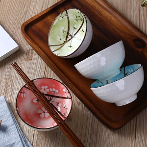 食器セット 茶碗 皿 お皿 スプーン お箸 陶器 食洗機対応 電子レンジ対応 オーブン使用可能 食器 軽い デザートボウル サラダボウル 結婚祝い キッチン プレゼント 食洗機可 高級感