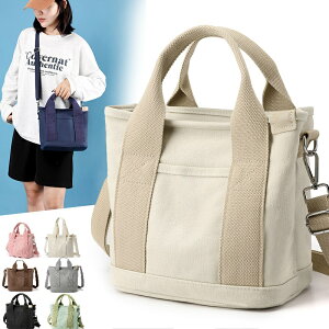 g[gobO z fB[X t@Xi[t |Pbg n  2way 킢 obO [  |obO e JWAobO X ʋ s ]