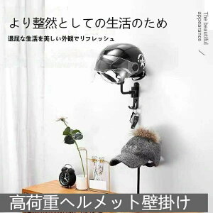 Ǌ| I[goCwbg[I lȃwbgɑΉ p`t[ bN Xq[I wbg| wbg[ ǖʎ[ ւ߂ƃfBXvC ׏d