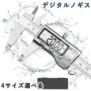 fW^mMX 100mm 150mm 200mm 300mmx S ^LCD a Oa i [Ή DIY HƗpɍœK [P[X