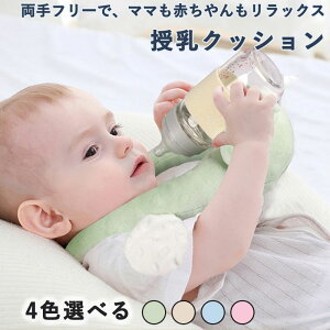 �����N�b�V���� �Ԃ���� �ւ���Ȃ� �n���Y�t���[ �M���r�z���_�[ �V���� ���� �Z���t�~���N �o�q�Ή� �D�w �}�^�j�e�B�� �T�|�[�g�N�b�V���� �o�Y�j�� �M�t�g �f���߂��h�~ ���߉\