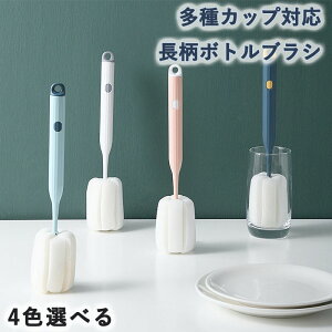 }`JbvΉ{guV ͐X|WŚMr␅ ݂艺[\ yʌgїpƗpc[ 2/4Zbg