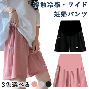 }^jeBEGA }^jeB [EGA  n[tpc ڐG⊴ ACXVN  ܕ pc V[gpc Y{ EGXg  AWX^[ Zp 傫TCY Dwp