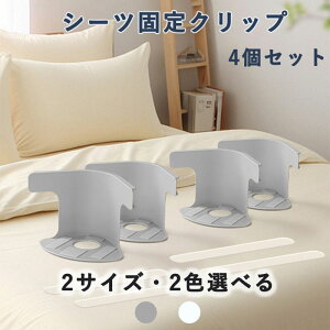 V[cŒ xbhV[c xbhV[cNbv V[cŒNbv 4Zbg ߉\ Yh~ ~ Yh~Nbv xbhV[cNbv h~ y RpNg R[i[~