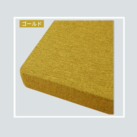 座布団 ベンチクッション 40*40*5cm 厚い 屋内 屋外 長方形 ロング クッション ベンチ用座布団 ソファクッション 長座布団 ロングクッション 座り クッション 座布団 四角形 スーパー ソフト 通気 性 高反発 着脱式