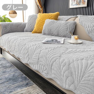 \t@Jo[ VFj[ }`Jo[ ~ L΍ \t@[V[g 1l| Ђ| IȂ h~ ې xbh JE` L \t@[ Q֎q lGʗp n 90*90cm Jo[̂