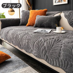 \t@Jo[ VFj[ }`Jo[ ~ L΍ \t@[V[g 1l| Ђ| IȂ h~ ې xbh JE` L \t@[ Q֎q lGʗp n 90*90cm Jo[̂