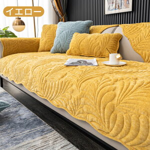 \t@Jo[ VFj[ }`Jo[ ~ L΍ \t@[V[g 1l| Ђ| IȂ h~ ې xbh JE` L \t@[ Q֎q lGʗp n 90*90cm Jo[̂