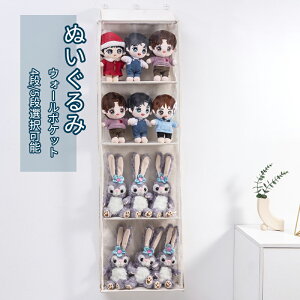 ʂ݃EH[|Pbg ʂ [ RNVP[X 4i/5i [{bNX [  hA|[|Pbg EH[|Pbg ȃXy[X tbNt 