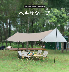 ^[v Lv wLT^[v  h eg|[ ^[veg UVJbg Ռ^[v y TVF[h eg AEghA V OJbg O VF[h eg [ܕt R