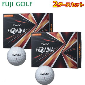 2ダースセット本間ゴルフ TW－XHONMA GOLF TW-Xゴルフボール 2021年モデル
