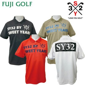 SY32 BY SWEETYEARSBIG LOGO KANOKO POLO SYG-2219メンズ 半袖ポロシャツ2022年モデル