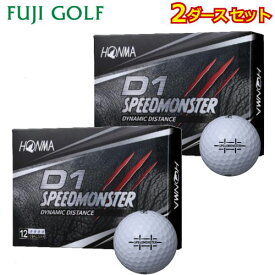 ゴルフボール 2ダースHONMA GOLF 本間ゴルフD1 SPEEDMONSTER2021年モデル