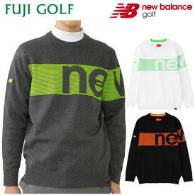 New Balance Golf ニューバランス ゴルフクルーネック ニット プルオーバー MENS SPORT012-2270002 2022年モデル