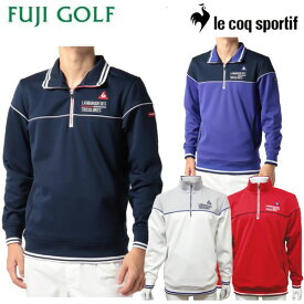 le coq sportif GOLF ルコックスポルティフ ゴルフ裏起毛ハーフジップカットソー 保温・ストレッチQGMSJL54 2021年モデル