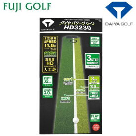DAIYA GOLF ダイヤ ゴルフダイヤパターグリーン HD3230TR-476 2022年モデル