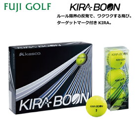 kasco キャスコKIRA BOON キラ ブーンターゲットマーク付ゴルフボール 1ダース2019年モデル