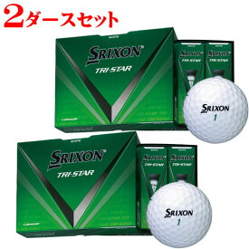ゴルフボール 2ダースセットDUNLOP SRIXON TRI-STARダンロップ スリクソン トライスター2024年モデル
