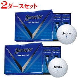 ゴルフボール 2ダースセットDUNLOP SRIXON AD SPEEDダンロップ スリクソン AD スピード2024年モデル