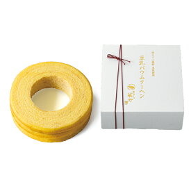 25%OFF 京とうふ藤野・豆乳ばうむM 結婚式 ウエディング バレンタイン ホワイトデー 挨拶 御礼 退職 ノベルティ パーティ 可愛い イベント お買い得 安い 引菓子 引菓子 洋菓子 バウムクーヘン 焼き菓子 御供 仏事 手土産 粗品 景品 贈答品 二次会 パーティー