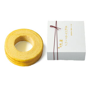 25%OFF ƂӓE΂M  EGfBO o^C zCgf[ A  ސE mxeB p[eB  Cxg   َq َq mَq oEN[w