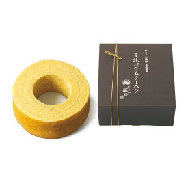 25%OFF 京とうふ藤野・豆乳ばうむL 結婚式 ウエディング バレンタイン ホワイトデー 挨拶 御礼 退職 ノベルティ パーティ 可愛い イベント お買い得 安い 引菓子 洋菓子 バウムクーヘン 焼き菓子 御供 仏事 手土産 粗品 景品 贈答品 二次会 パーティー