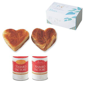 25%OFF fjbVn[gX[vZbg  EGfBO WEDDING o^CP[L zCgf[ A  ސE mxeB p[eB  Cxg   َq 