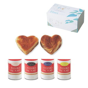 25%OFF fjbVn[gґX[vZbg  EGfBO WEDDING o^CP[L zCgf[ A  ސE mxeB p[eB  Cxg   