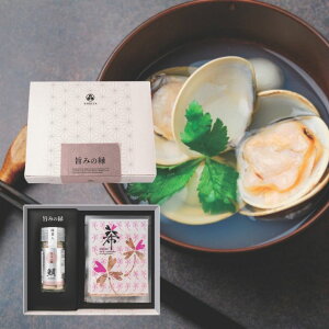 25%OFF |݂̉  \  EGfBO WEDDING o^C zCgf[ ̓ ̓MtgZbg ԂMtg A  ސE mxeB ii ei p[eB Cxg 