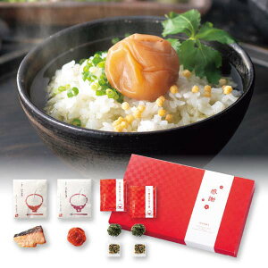 25%OFF iЂ ~  EGfBO o WEDDING o^C zCgf[ ̓ ̓MtgZbg ԂMtg A  ސE mxeB ii ei p[eB Cx