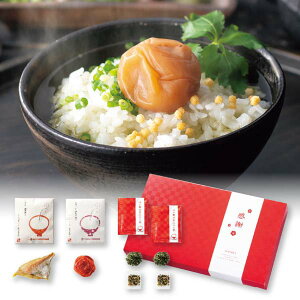 25%OFF iЂ ⁕~  EGfBO o WEDDING o^C zCgf[ ̓ ̓MtgZbg ԂMtg A  ސE mxeB ii ei p[eB Cx