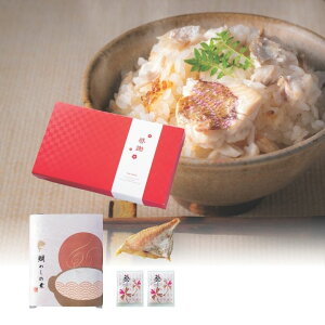 25%OFF i ߂Zbg  EGfBO o WEDDING o^C zCgf[ ̓ ̓MtgZbg ԂMtg A  ސE mxeB ii ei p[eB Cxg 