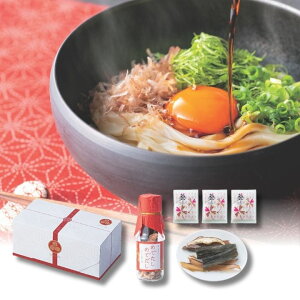 25%OFF ߂ł߂ł {il  EGfBO o WEDDING o^C zCgf[ ̓ ̓MtgZbg ԂMtg A  ސE mxeB ii ei p[e