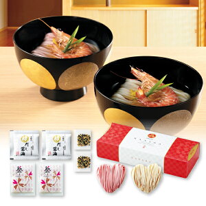 25%OFF ɂ n[gǂZbg o  EGfBO WEDDING o^C zCgf[ ̓ ̓MtgZbg ԂMtg A  ސE mxeB ii ei p[eB C