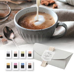 25%OFF JtFp[eB[ JtFZbg R[q[Zbg CAFE Mtg j o  EGfBO o^C zCgf[ A  ސE mxeB Cxg  َq 