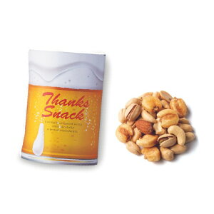 25%OFF TNXibc  EGfBO WEDDING A  ސE mxeB p[eB َq NbL[v`Mtg  zCgf[ o^C Cxg v`Mtg   