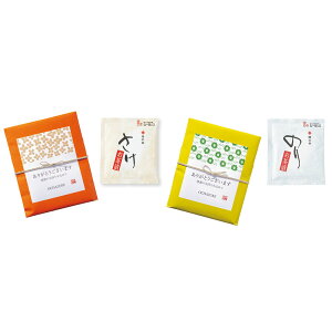25%OFF KЂ  EGfBO p[eB[ WEDDING A  ސE mxeB p[eB َq v`Mtg  zCgf[ o^C Cxg v`Mtg    