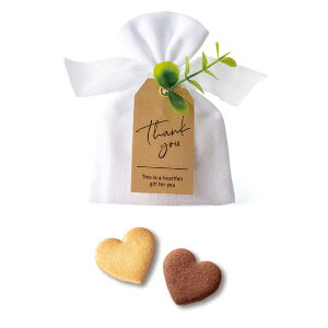 25%OFF i`Rbg  EGfBO WEDDING A  ސE mxeB p[eB  Cxg v`Mtg   َq َqv`Mtg mَq NbL[v`Mtg 