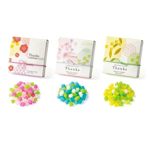 25%OFF ق킩؂Ƃ  EGfBO WEDDING A  ސE mxeB p[eB َq NbL[v`Mtg  zCgf[ o^C Cxg v`Mtg  