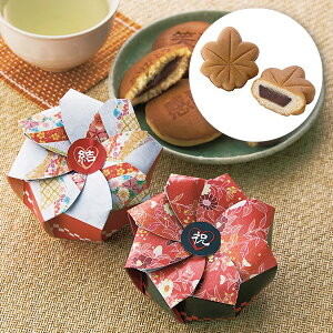 25%OFF 感謝のMOMIJI 結婚式 ウエディング WEDDING 挨拶 御礼 退職 ノベルティ パーティ 可愛い イベント プチギフト お買い得 安い 引菓子 引菓子プチギフト 洋菓子 どら焼きプチギフト 粗品 景品
