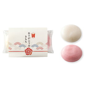 25%OFF 紅白もち ありがとうのきもち 結婚式 ウエディング WEDDING 挨拶 御礼 退職 ノベルティ パーティ 可愛い イベント プチギフト お買い得 安い 引菓子 引菓子プチギフト 洋菓子 もち 餅 紅白 内祝い お祝い お返し 粗品 景品 贈答品