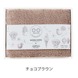 ̂ قǂ y Ă^I {B^I tFCX^I1P B^I ӂӂ^I Mtg 䒆 Ε oYj j j Ԃ   o V