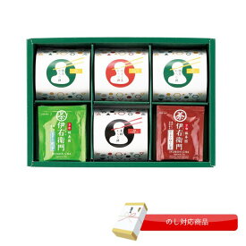 【のし無料対応商品】京都の銘菓 京都の菓子詰合せ いろはにほへと お茶 わらび餅 抹茶 ほうじ茶 黒糖 のし対応 ギフト 御中元 お歳暮 結婚祝い 内祝い プレゼント 快気祝い 結婚式 お返し 御礼 挨拶 親戚 暑中見舞い 和菓子引出物 新居祝い 退職 挨拶 お供え 仏事 四十九日