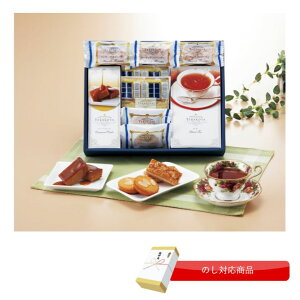 ̂ mَqA\[gMtg t`Xg TERAKOYA  uEj[ P[L  g mَqZbg mَqA\[g Mtg Ε 䒆 p j Cj 