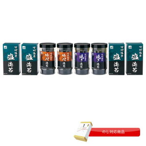 ̂ LCYC Mtgт̂ CۋlZbg  ̂ ̂ ܂݃Zbg  Ε 䒆 C Mtg lC p j  Vj i LOi 