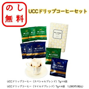 ̂ UCCEl R[q[Zbg Mtg z yY 䒆 Ε l i LOi ei ii Cxg oYj j j Cj Ԃ   ei H
