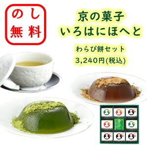 ̂ s̖ sَ̉ql ͂ɂقւ َqZbg ɉEq  і  ق  Mtg Ε 䒆 p i oYj j j Cj 