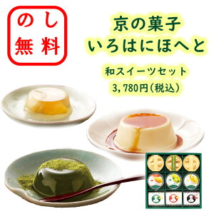 ̂ s̖ sَ̉ql ͂ɂقւ ɉEq v і  ق  [[ Mtg Ε 䒆 i p j Cj  A aَql 