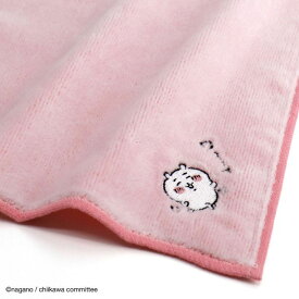 ちいかわ おはなし タオルハンカチ 送料無料 ギフトラッピング ブルー ピンク イエロー ちいかわハンカチ キャラクターハンカチ ハチワレハンカチ プレゼント 手土産 雑貨ハンカチ ハチワレ ぬいぐるみ ハンカチプレゼント 子供ハンカチ ミニハンカチ レディースハンカチ