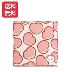 ちいかわ ハート 送料無料 タオルハンカチ ギフトラッピング イエロー ピンク パープル ちいかわハンカチ キャラクターハンカチ ハチワレハンカチ プレゼント 雑貨 お買い得 ハチワレ ぬいぐるみ ハンカチプレゼント ちいかわグッズ ハンカチ ギフト ハンカチ ふわふわ